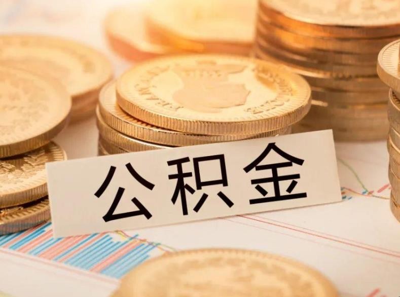 北京快速借钱
